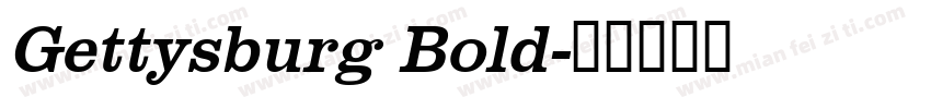Gettysburg Bold字体转换